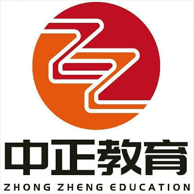 怎么投诉西安中正教育培训机构? 怎么投诉西安中正教育培训机构?