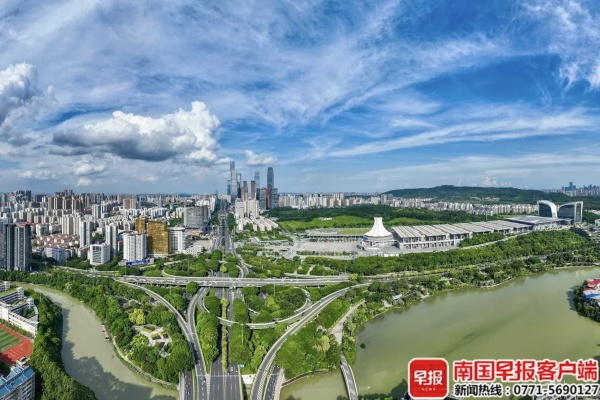 【南宁今日新闻】2025年7月17日南宁有哪些值得关注的新闻 【南宁今日新闻】2025年7月17日南宁有哪些值得关注的新闻