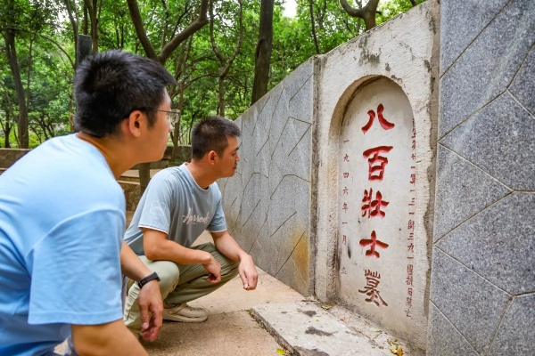 八百壮士墓是关于谁? 八百壮士墓是关于谁?