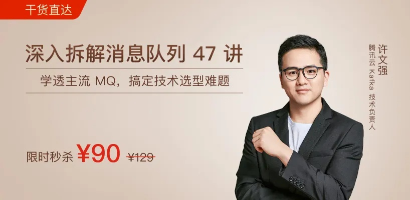 阿积:让年轻人爱上学习的秘密武器 阿积:让年轻人爱上学习的秘密武器